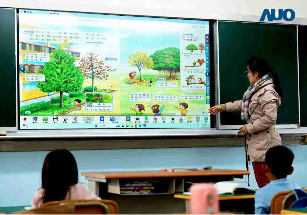 巨星国际与达擎共同开发的〝远程设备管理系统〞，，，透过流畅的多功能安装模式、、、直觉设计的整合操作接口，，，可同时管理多部设备，，，改善学校的设备管理痛点